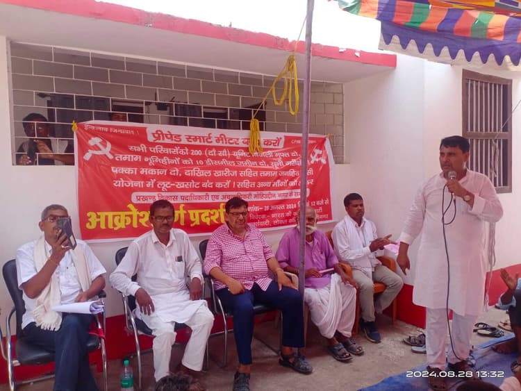 Samastipur News: बेरोजगारी व महंगाई से आमजन हो रहे हैं त्रस्त : अजय कुमार