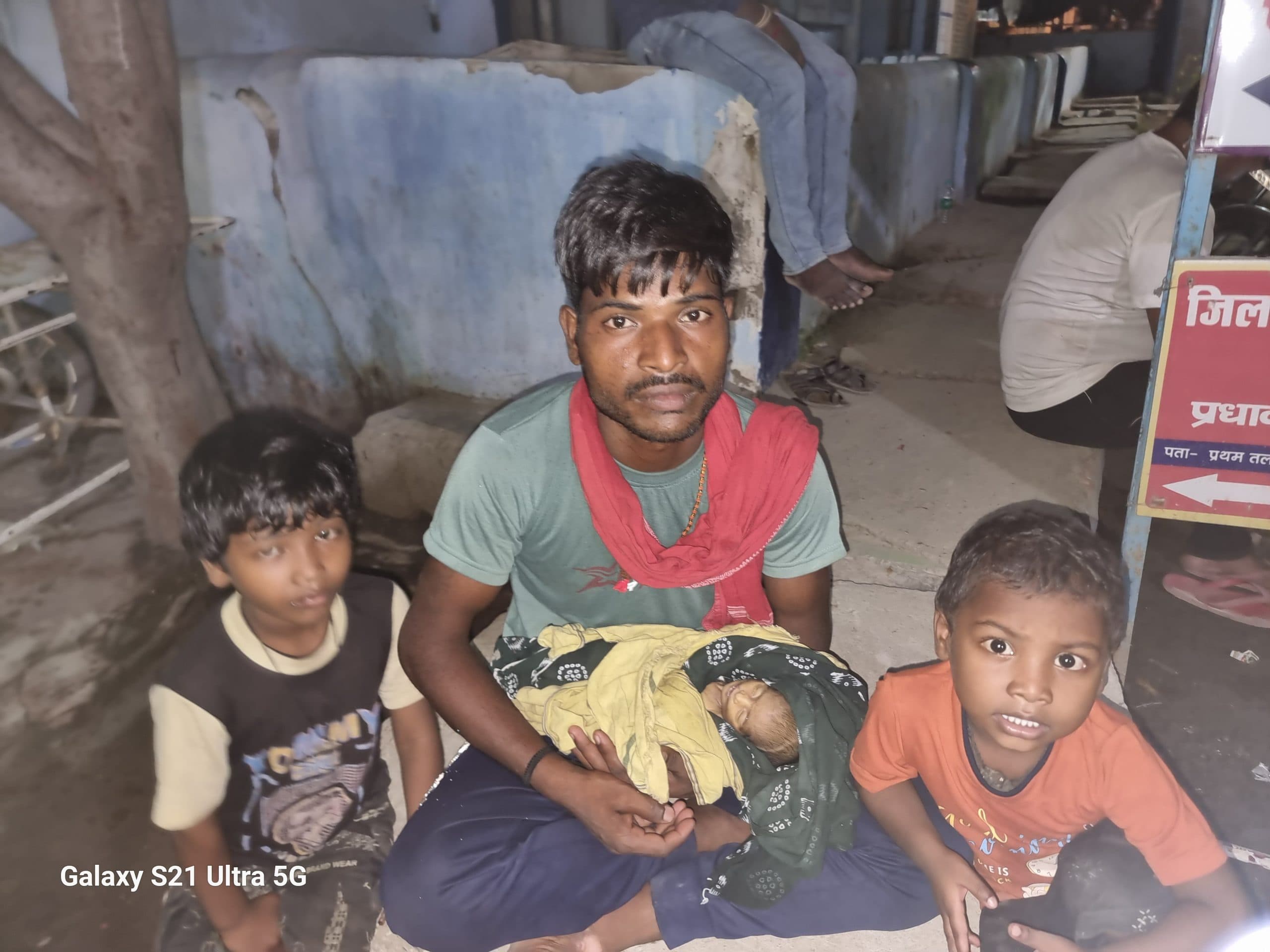 Samastipur News: Sadar Hospital News: सदर अस्पताल में चार दिन की नवजात की इलाज के दौरान मौत