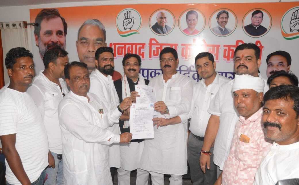 झरिया विधायक का आवेदन नहीं पहुंचा तो जिलाध्यक्ष ने ठोंकी झरिया विस पर अपनी दावेदारी