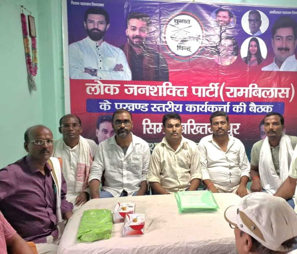 सांसद का किया जायेगा भव्य स्वागत : श्याम