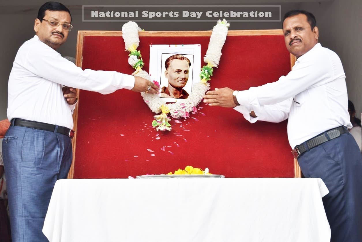 राष्ट्रीय खेल दिवस पर डीएवी में मेजर ध्यानचंद किये गये याद