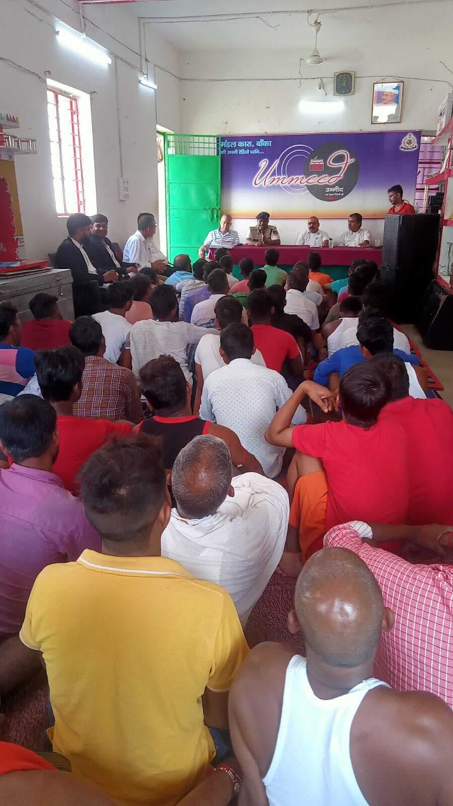 एक तिहाई सजा काटने वाले विचाराधीन बंदियों को  मिलेगी रिहाई