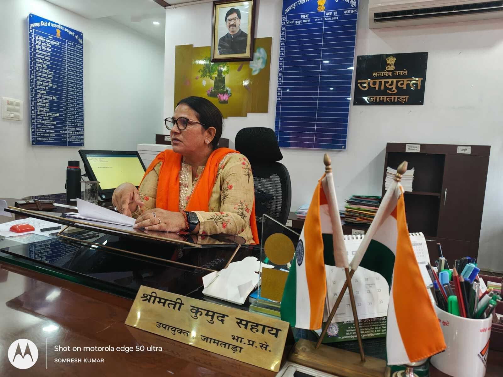 जिले में सरकार आपके द्वार कार्यक्रम आज से होगा शुरू, पंचायतों में 15 सितंबर तक लगेगा शिविर : डीसी