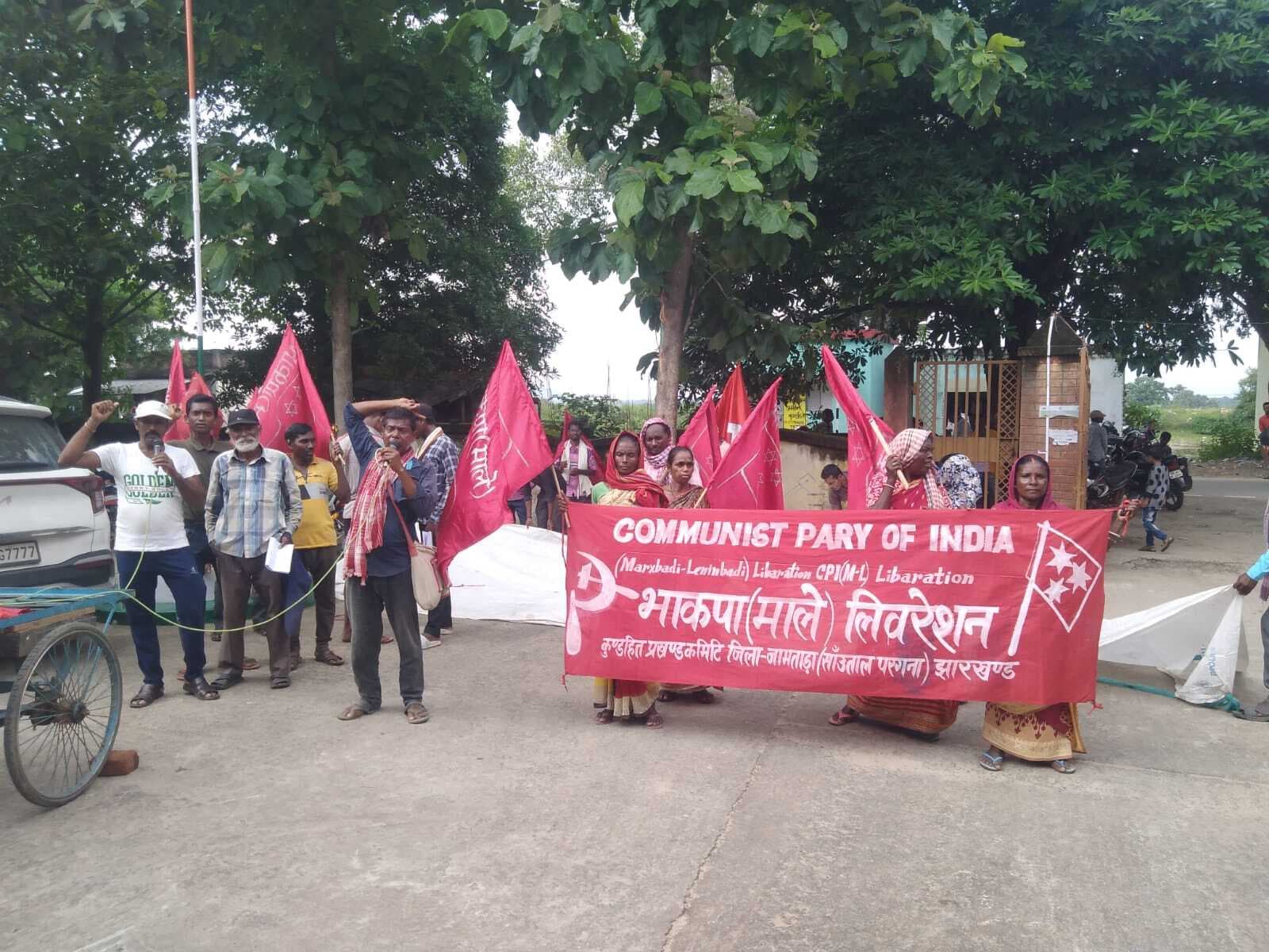 भाकपा माले ने 15 सूत्री मांगों के समर्थन में निकाली रैली