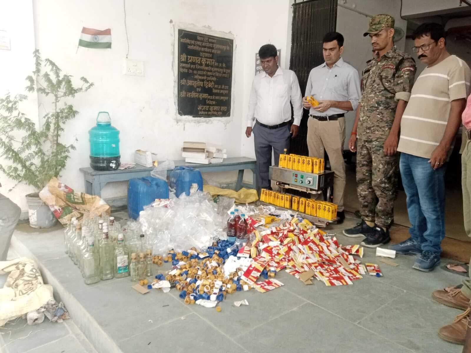 ड्रोन कैमरा से शेखपुर ढाब में मिनी शराब फैक्ट्री पकड़ायी