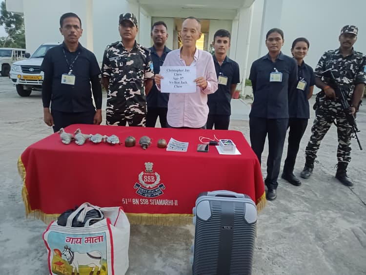 दो साल में भिट्ठामोड़ बॉर्डर से पकड़े गये हैं नौ विदेशी नागरिक