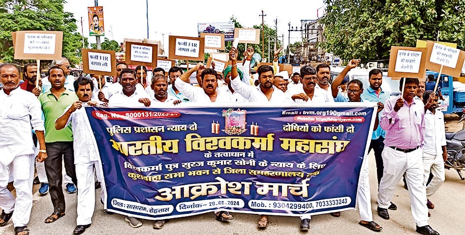 हत्यारों की जल्द गिरफ्तारी नहीं हुई, तो चक्का जाम : आनंद