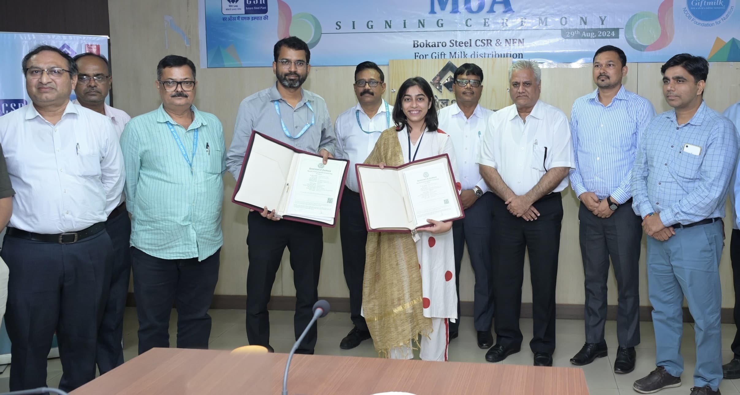 स्कूलों में प्रतिदिन 2300 गिफ्ट मिल्क पैक बच्चों को देगा बीएसएल