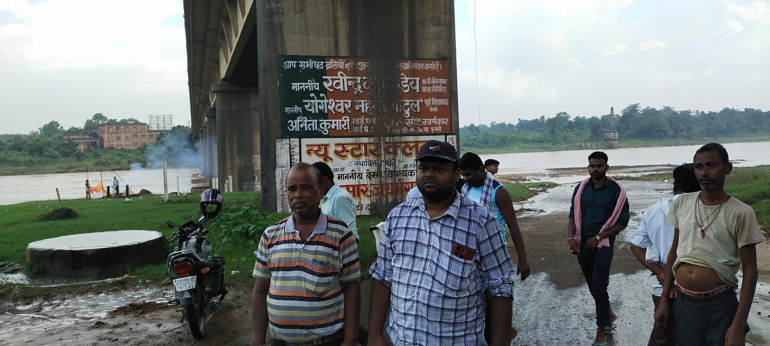 हिंदुस्तान पुल से दामोदर नदी में युवती कूदी