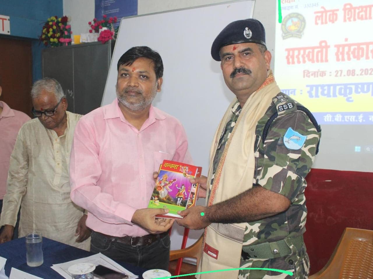 उत्तर बिहार में चल रहे 400 संस्कार केंद्र