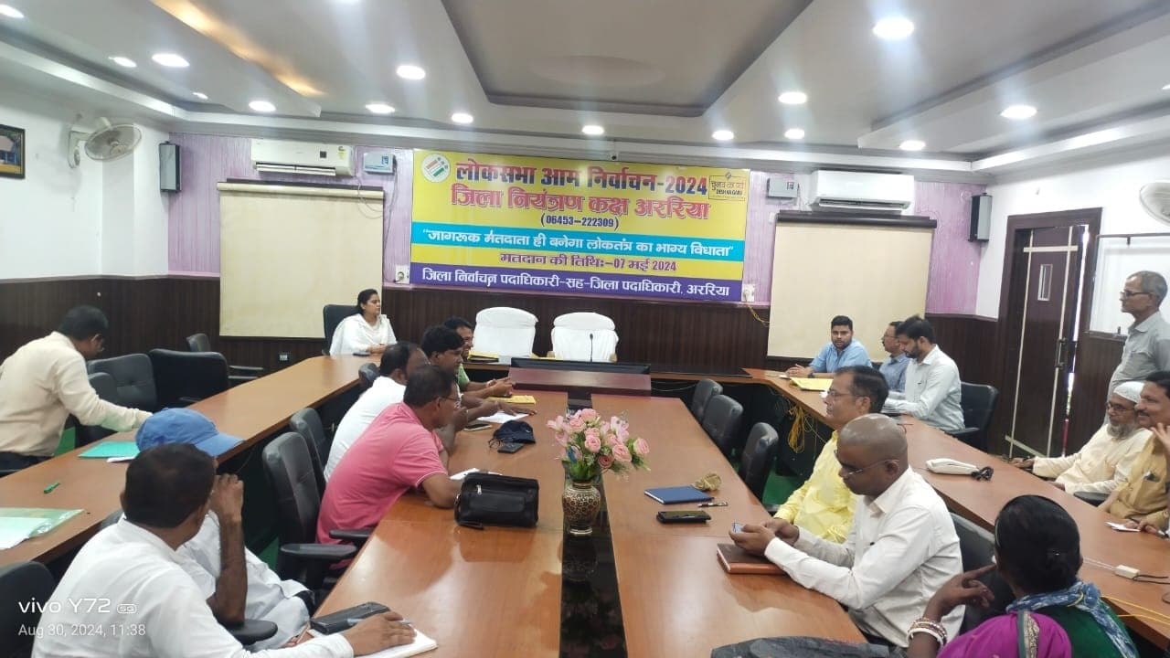 ई-रिक्शा व एंबुलेंस के लिए 27 सितंबर तक करें आवेदन