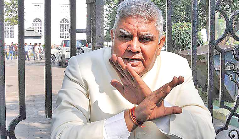 उपराष्ट्रपति ने की आरजी कर में हुए दुष्कर्म व हत्याकांड की निंदा