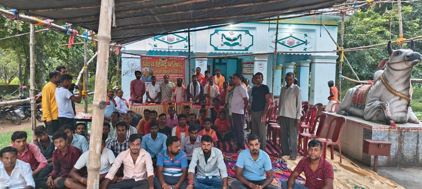 विहिप ने फतेहपुर शिव मंदिर में मनाया 60वां स्थापना दिवस