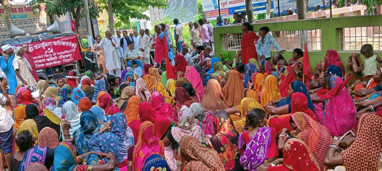 Samastipur News: डबल इंजन की सरकार ने किसानों, मजदूरों, नौजवानों के साथ वादा खिलाफी की: अजय