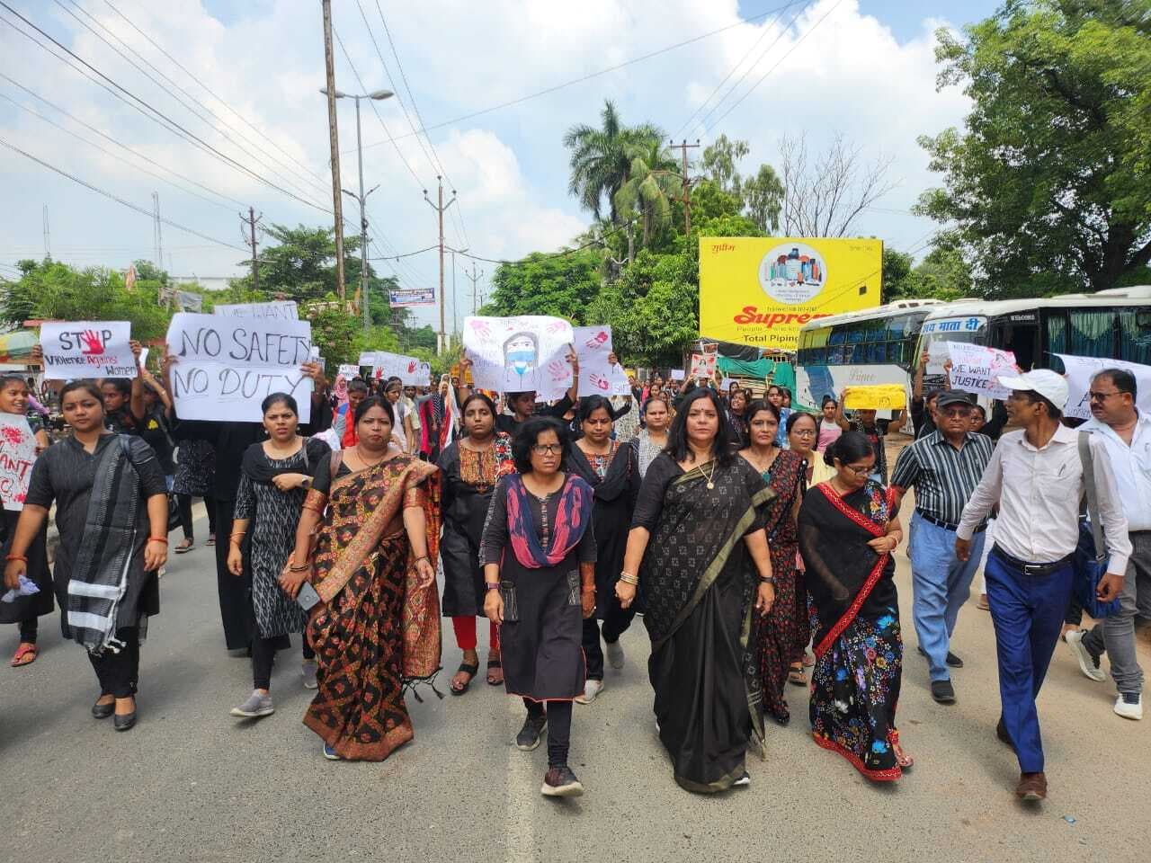 Samastipur News: Outcry in protest:महिला चिकित्सक के साथ दुष्कर्म व हत्या के विरोध में निकाला प्रतिरोध मार्च