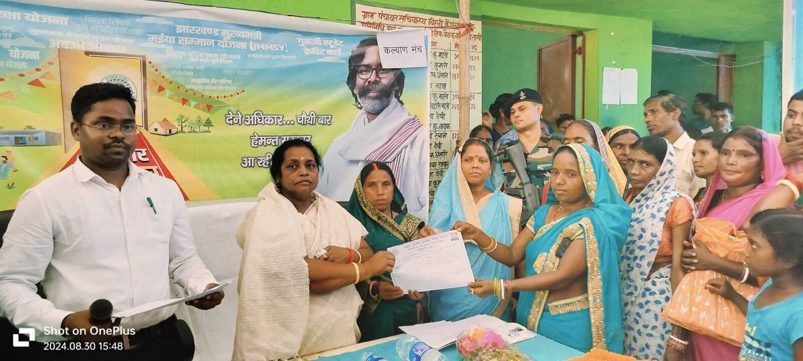 सरकारी योजनाओं का लाभ उठाएं : बेबी देवी