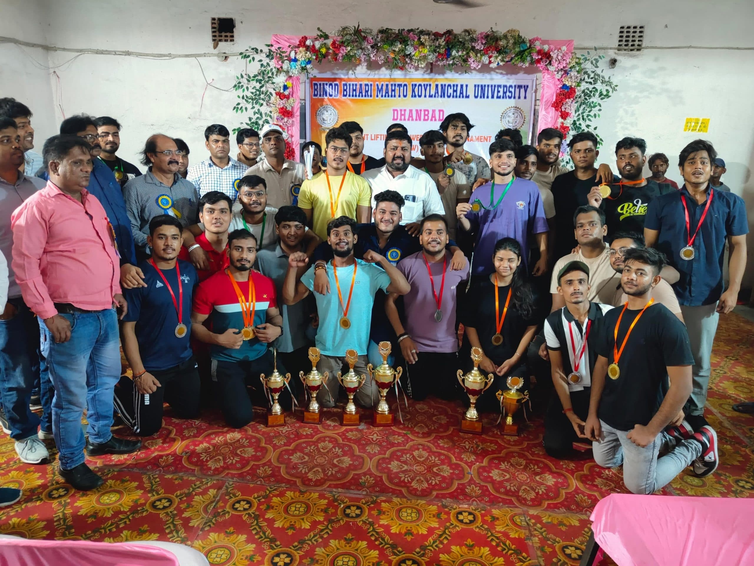 पावर व वेट लिफ्टिंग में कतरास कॉलेज चैंपियन