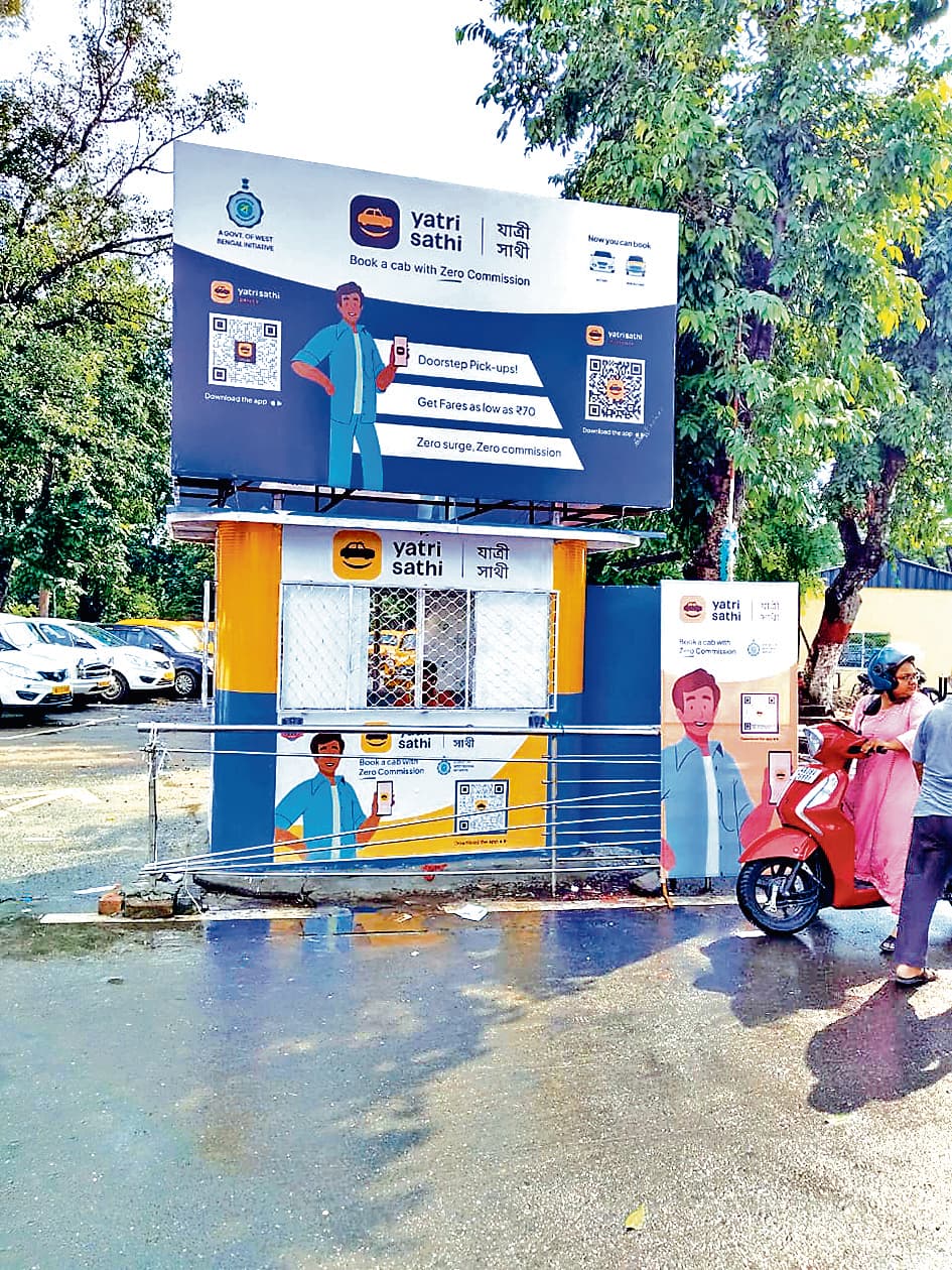 किराया होगा औरों से कम, सुरक्षा होगी ज्यादा