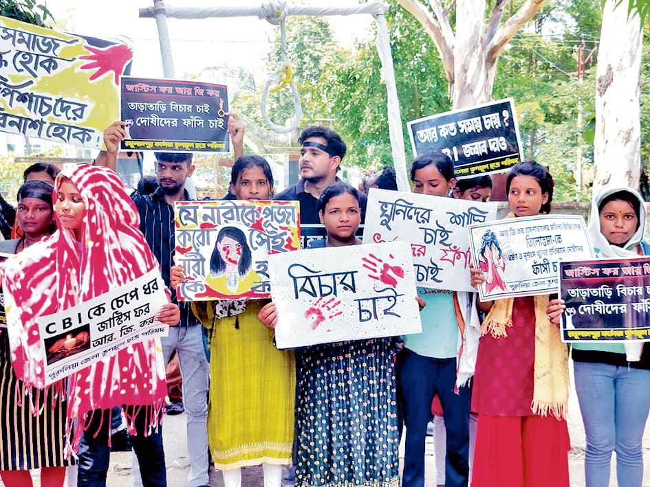 टीएमसीपी ने किया कॉलेजों के सामने प्रदर्शन