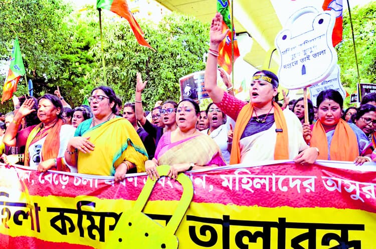 भाजपा की महिला शक्ति का प्रदर्शन, राज्य महिला आयोग का दफ्तर घेरा