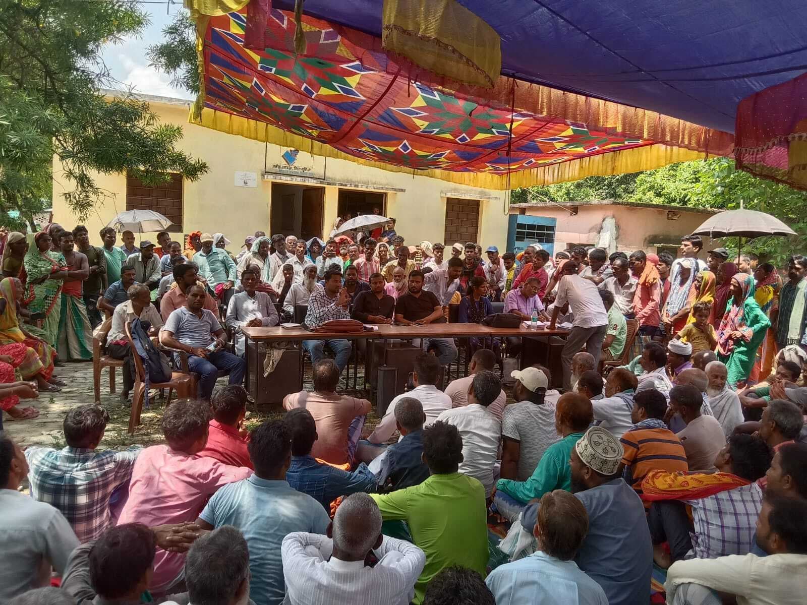 भूमि सर्वेक्षण को लेकर बभनी पंचायत में हुई आमसभा