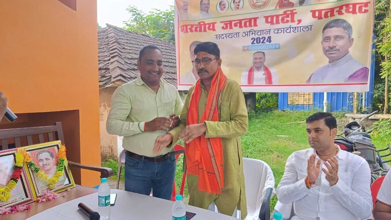 हर बूथ तक बनायें पार्टी कार्यकर्ता सदस्य