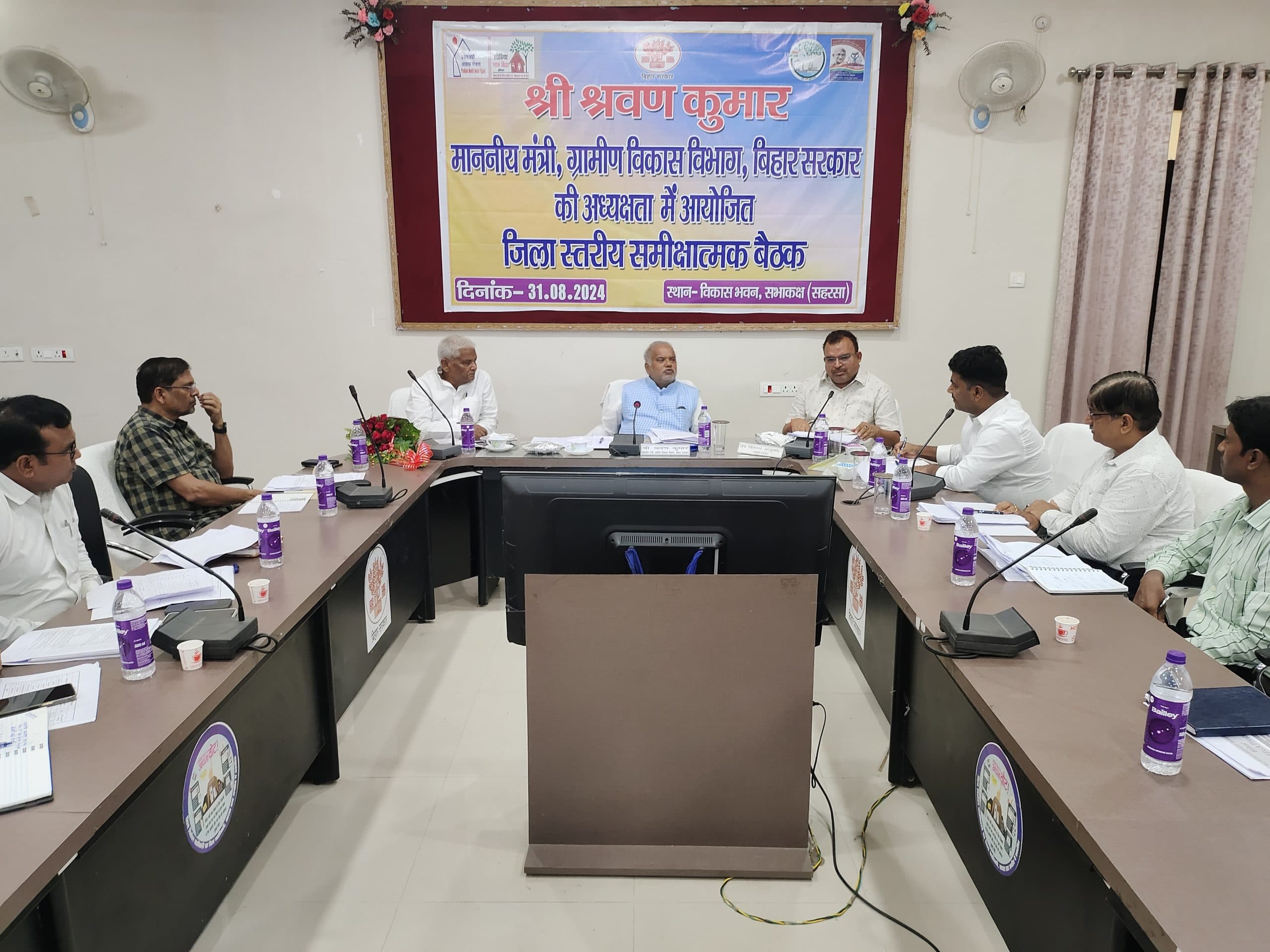 डीपीएम जीविका को कार्यशैली में सुधार व संचालित योजनाओं के क्रियान्वयन में तेजी लाने का निर्देश