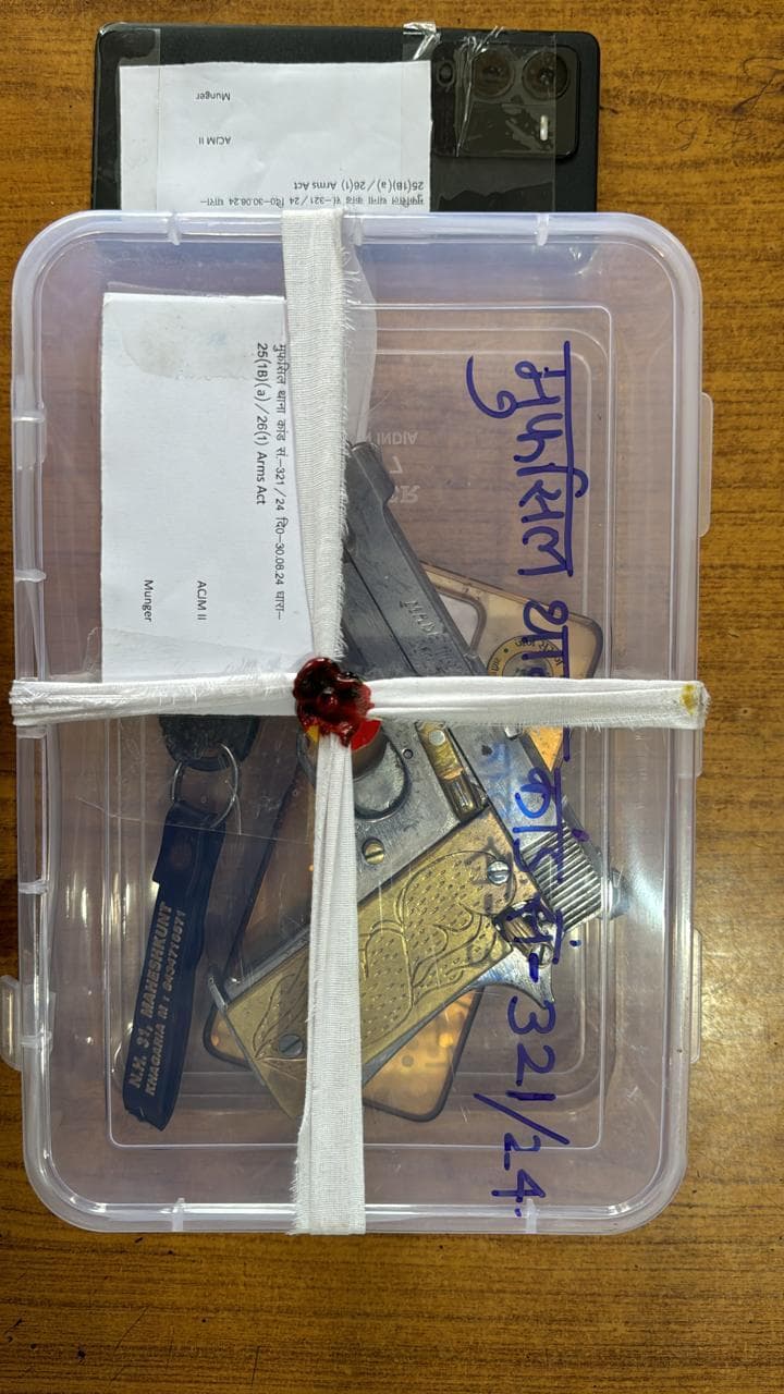 मुंगेर से हथियार खरीद कर खगड़िया जा रहे दो युवक दो पिस्टल के साथ गिरफ्तार