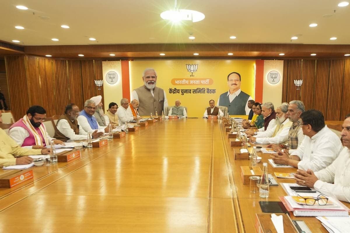 Haryana Election 2024: कटेगा बहुतों का टिकट? हरियाणा चुनाव पर नरेंद्र मोदी की पैनी नजर