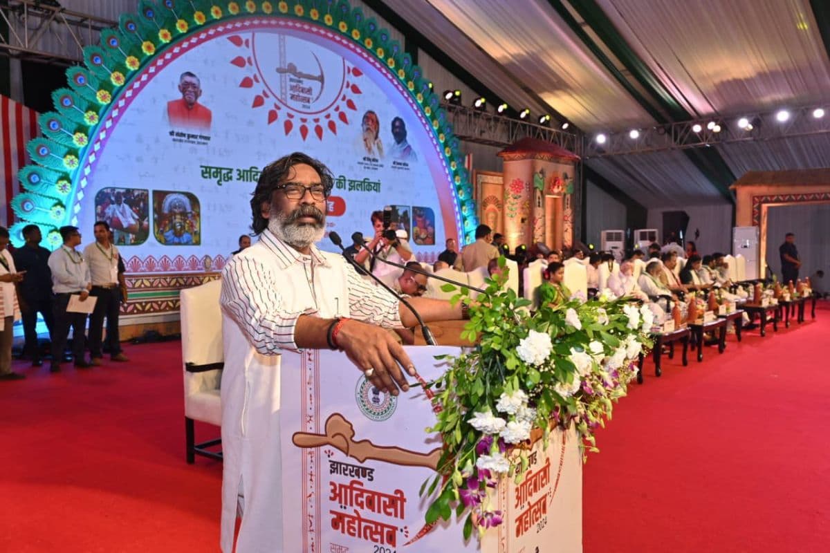 Jharkhand Adivasi Mahotsav: सीएम हेमंत सोरेन बोले, आदिवासी समाज की समृद्धि के लिए काम कर रही है सरकार
