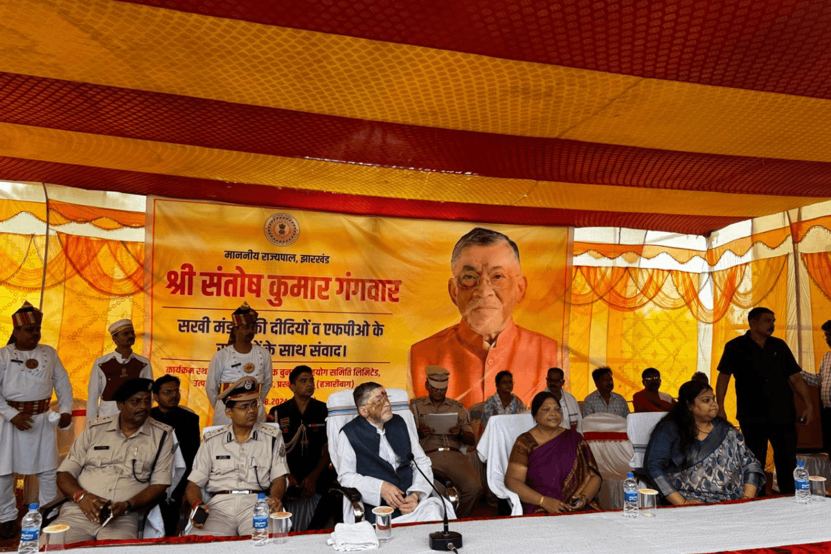 हजारीबाग में बोले राज्यपाल संतोष गंगवार, महिलाओं को मिले केंद्र और राज्य की योजनाओं का लाभ