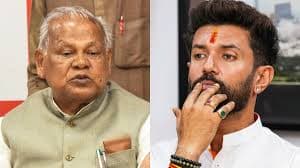 आरक्षण में कोटा पर NDA दो फाड़, जीतनराम मांझी ने चिराग पासवान को बता दिया स्वार्थी
