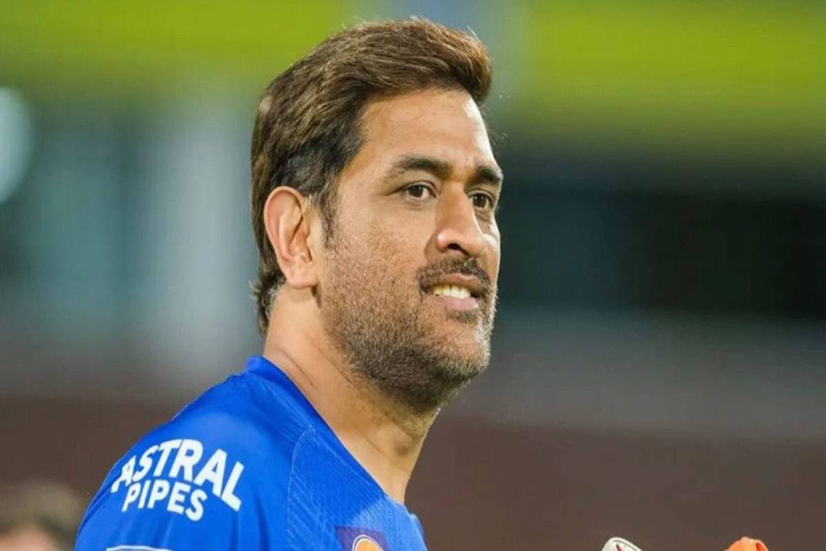 बीसीसीआई की एथिक्स कमेटी में MS Dhoni की शिकायत, नोटिस