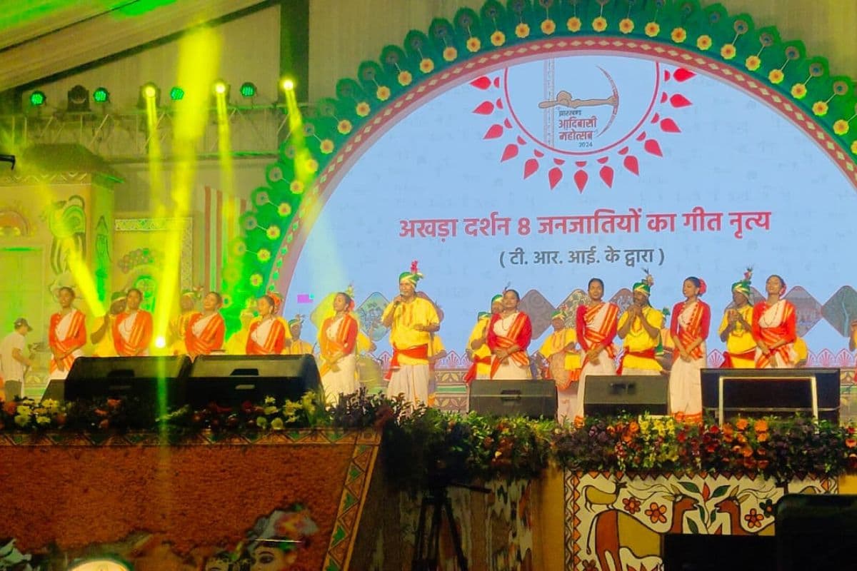 Jharkhand Adivasi Mahotsav: विश्व आदिवासी दिवस पर रांची में बिखरी समृद्ध कला-संस्कृति की अद्भुत छटा, झूम उठे दर्शक