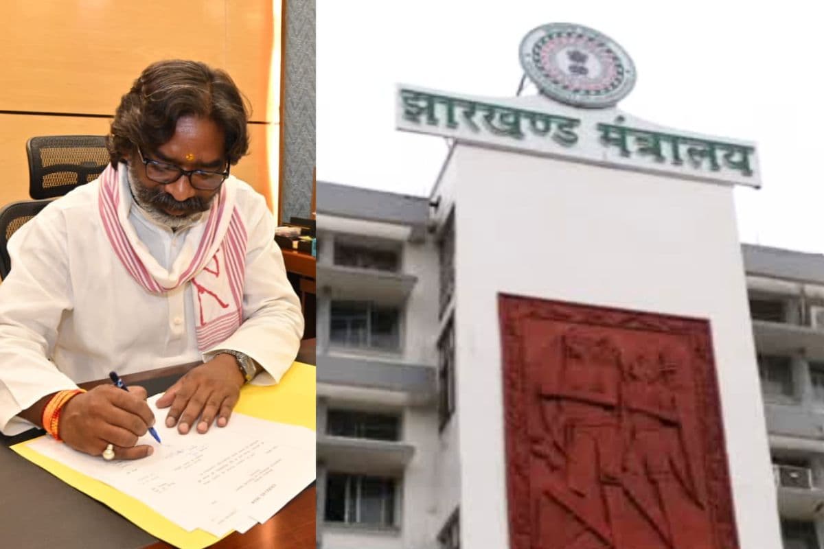 DA Hike News: झारखंड के सरकारी कर्मचारियों की बल्ले-बल्ले, हेमंत सोरेन सरकार ने इतना बढ़ा दिया महंगाई भत्ता