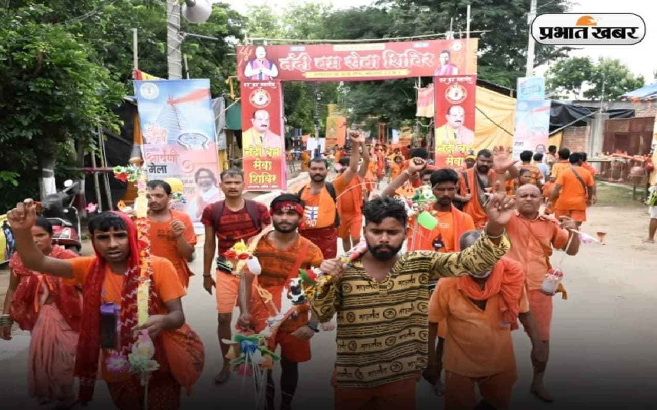 श्रावणी मेला: देवघर के रास्ते में जिलेबिया पहाड़ से लगातार लापता हो रहे कांवड़िए, पुलिस कर रही खोज