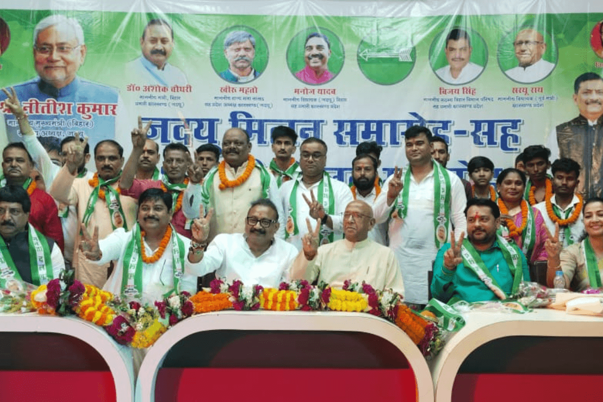 Jharkhand Politics: JDU नेता अशोक चौधरी ने की बड़ी घोषणा, जमशेदपुर पूर्वी से एनडीए प्रत्याशी होंगे सरयू राय
