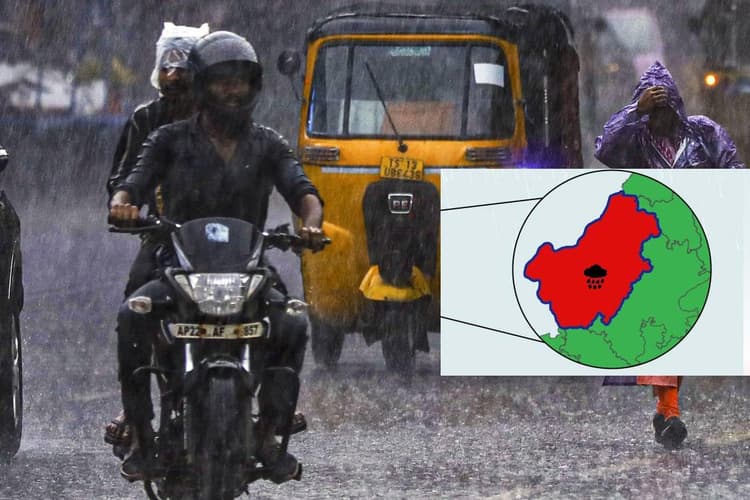 Rajasthan Rain Alert : राजस्थान में भारी बारिश का अलर्ट, मौसम विभाग ने दी जानकारी