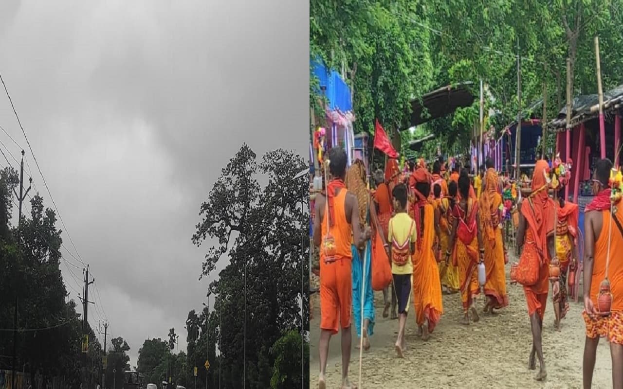 सुल्तानगंज-देवघर कांवरिया पथ का मौसम कैसा रहेगा? सोमवारी से अगले 4 दिनों की Weather Report पढ़िए...