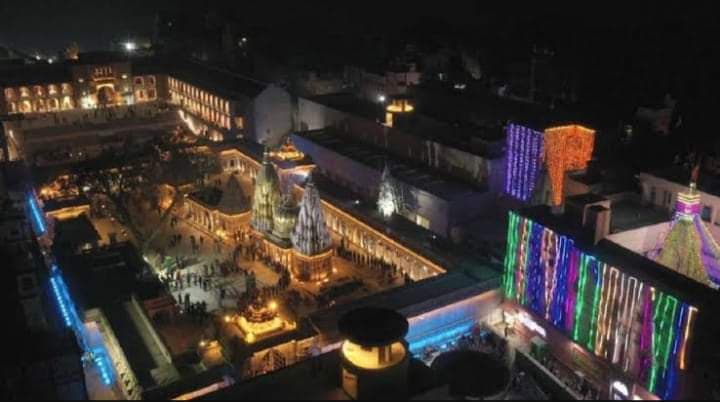 Kashi Vishwanath Mandir: सावन का चौथा सोमवार आज, काशी विश्वनाथ धाम में जानें कैसे होंगे दर्शन