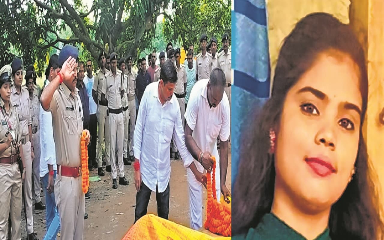 Bihar: 'उससे बहुत प्यार करती हूं…' कटिहार की महिला सिपाही ने आत्महत्या से पहले लिखा था सुसाइड लेटर