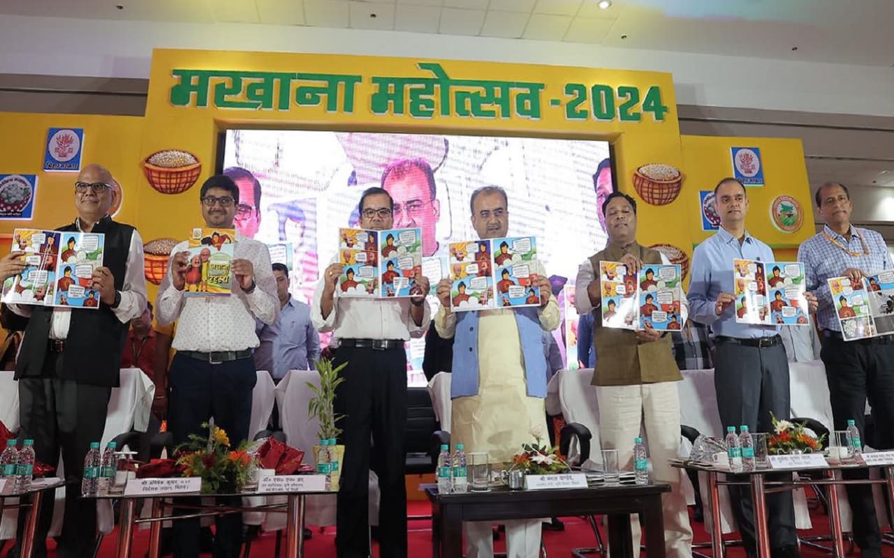 पटना का मखाना महोत्सव क्यों है खास? मंत्री मंगल पांंडे ने सीएम नीतीश की प्लानिंग के बारे में बताया...
