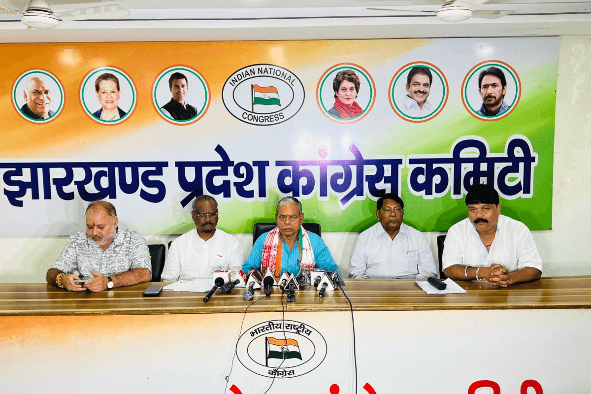 Jharkhand Politics: विधानसभा चुनाव को लेकर कांग्रेस ने बताई अपनी रणनीति, पहले की तरह कार्यरत रहेगी कमेटी