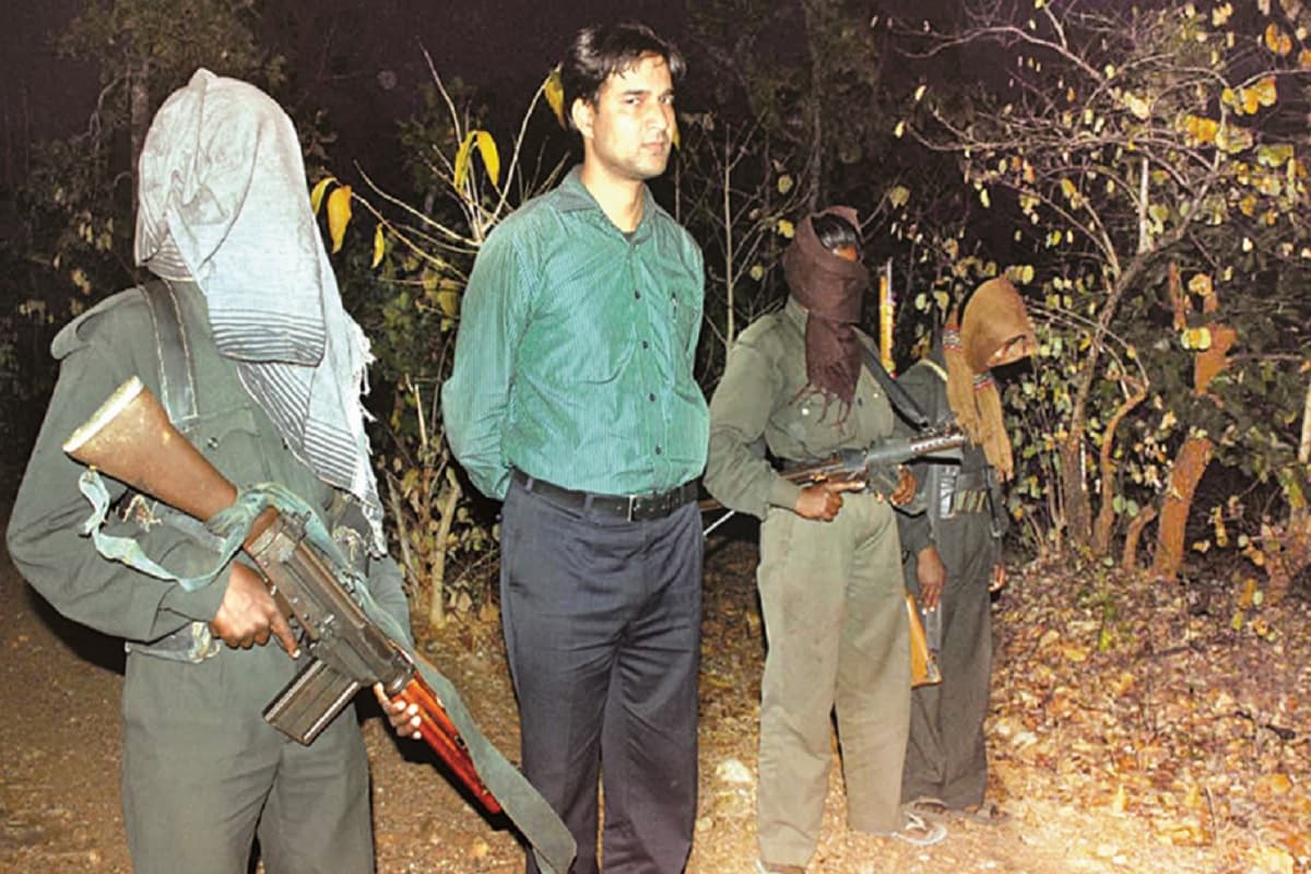 Prabhat Khabar 40 Years: जब प्रभात खबर के प्रयास से नक्सलियों के कब्जे से मुक्त हुए थे बीडीओ