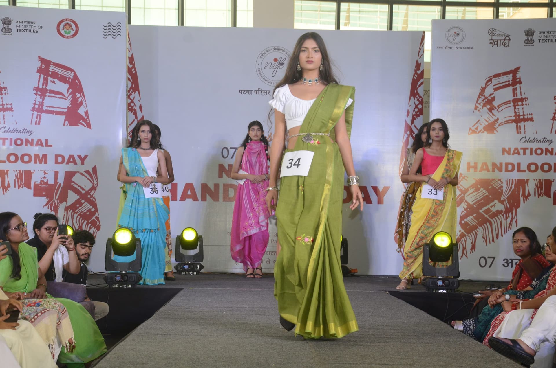 हैंडलूम दिवस पर NIFT पटना की शानदार प्रदर्शनी, फैकल्टी और छात्रों ने किया एथनिक वॉक