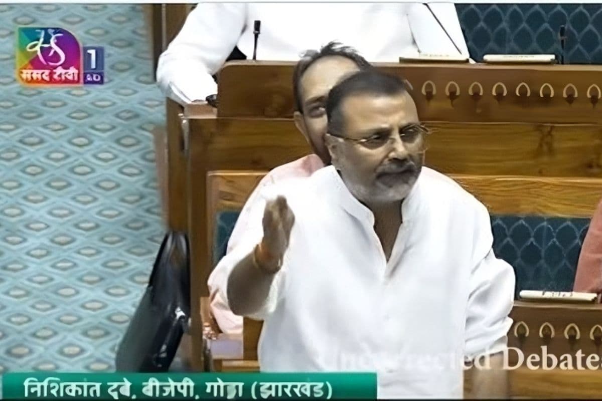 'झारखंड में बनी सरकार तो लागू करेंगे NRC' विधानसभा चुनाव से पहले निशिकांत दुबे का बड़ा बयान