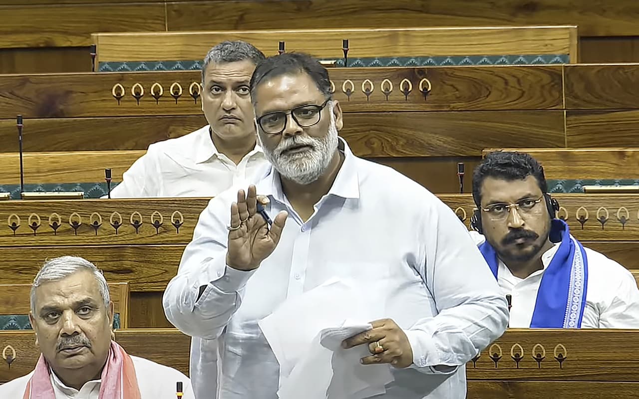 VIDEO: 'स्मार्ट मीटर का आतंक है हुजूर...' संसद में पप्पू यादव खूब गरज रहे, Flight Ticket पर भी उठाए सवाल