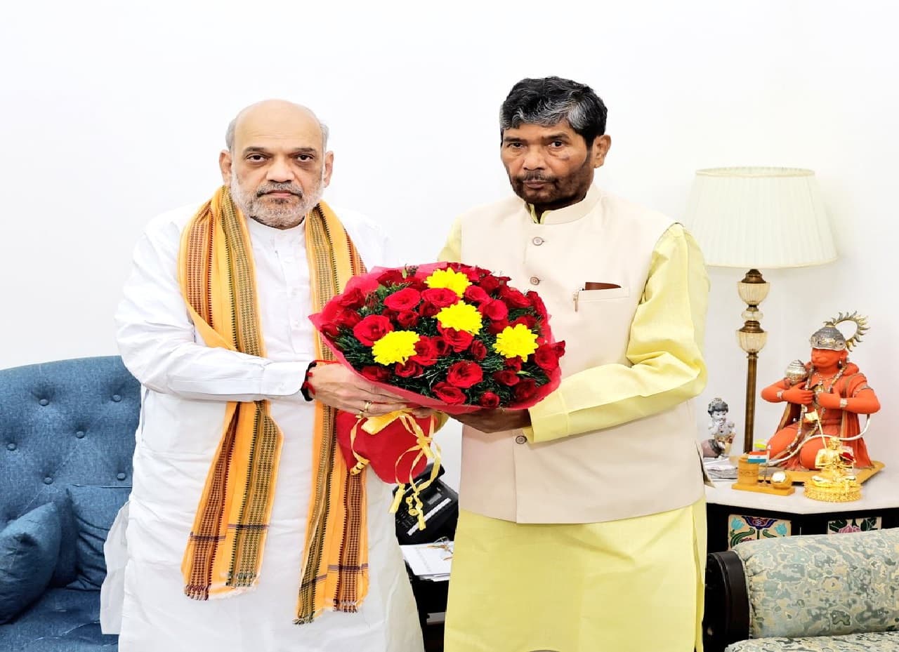 पशुपति पारस बोले- विधानसभा चुनाव NDA के साथ लड़ेंगे, अमित शाह ने दिया है आश्वासन