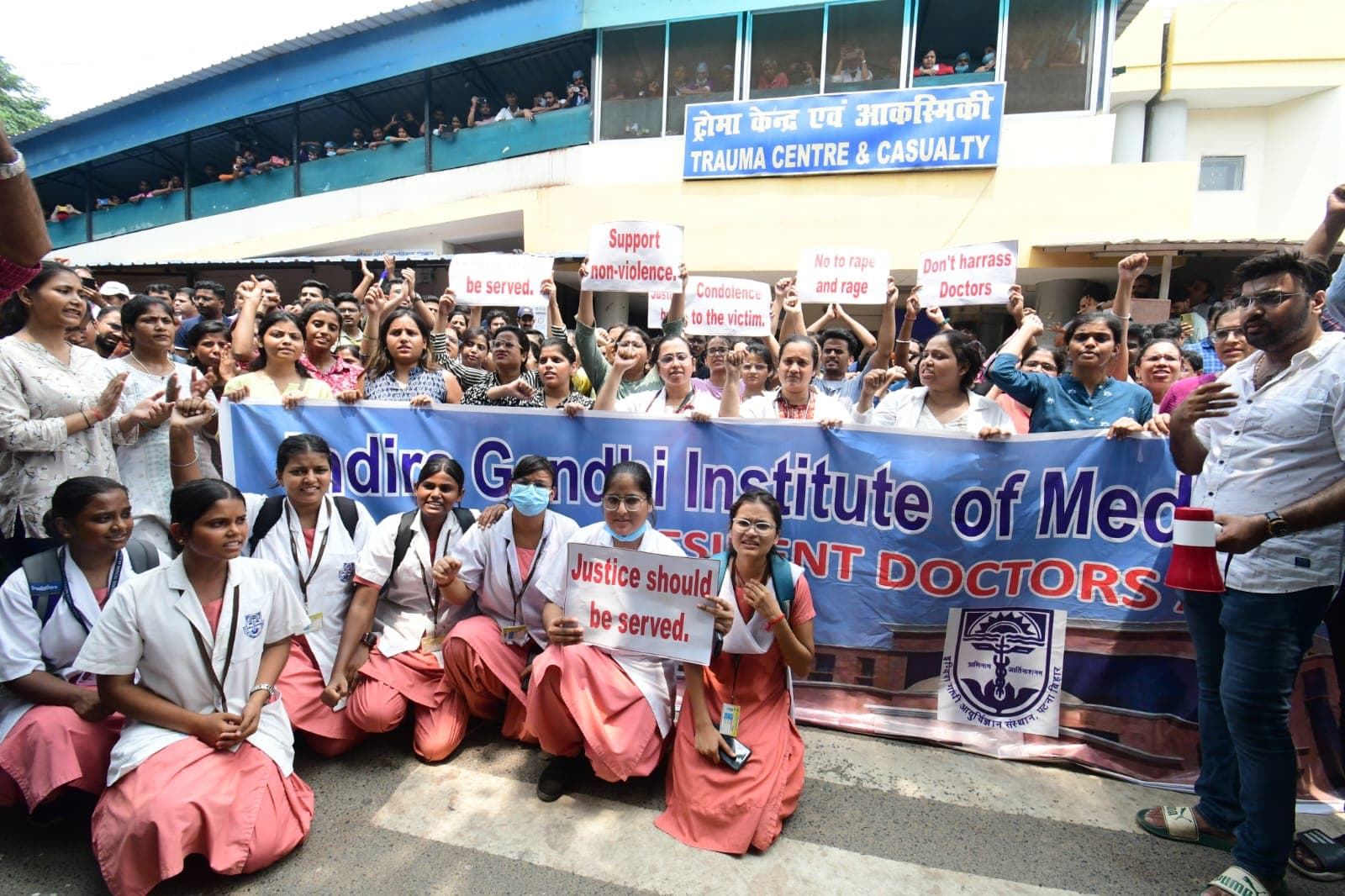 Kolkata Doctor Murder: पटना में डॉक्टर हड़ताल पर, अस्पतालों में इमरजेंसी सेवा ठप