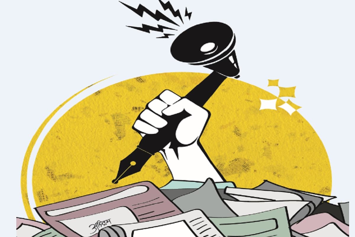 Prabhat Khabar 40 years: सिविल सेवकों के प्रेरक की भूमिका में प्रभात खबर